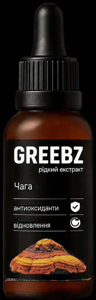 Чага: рідкий екстракт GREEBZ, флакон 30 мл