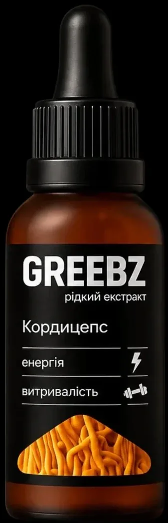Кордицепс: рідкий екстракт GREEBZ, флакон 30 мл