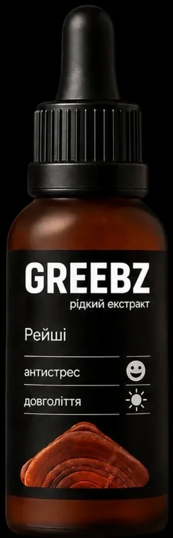 Рейші: рідкий екстракт GREEBZ, флакон 30 мл